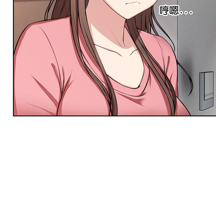 第79张