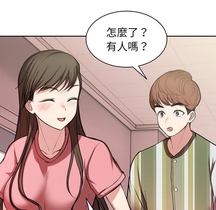 第82张