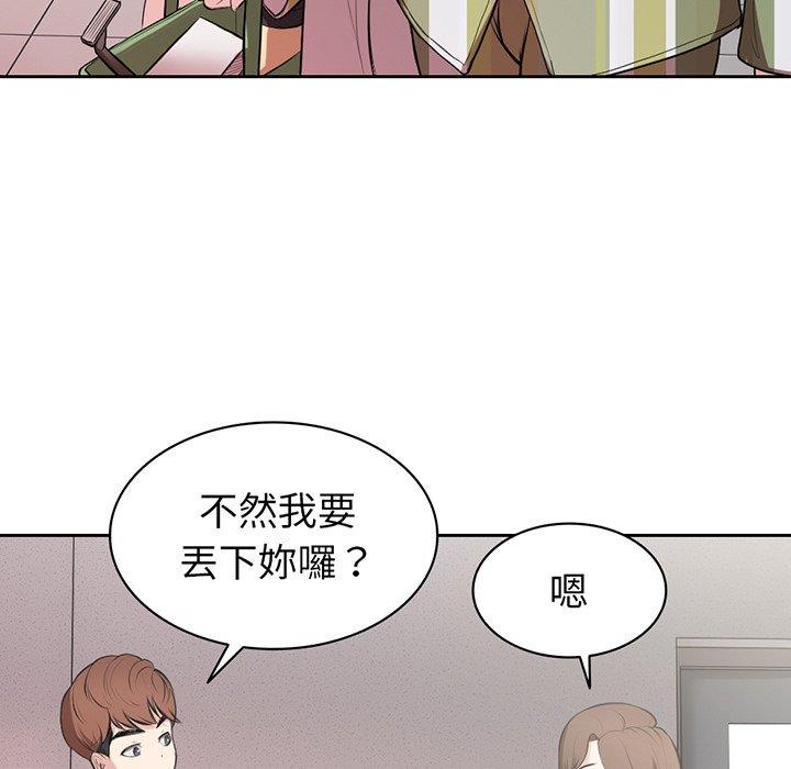 第88张