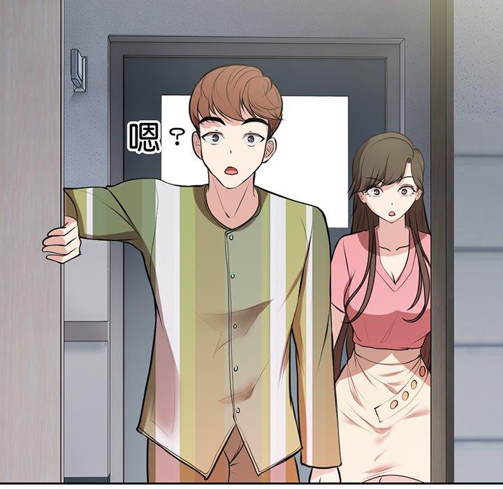 第104张
