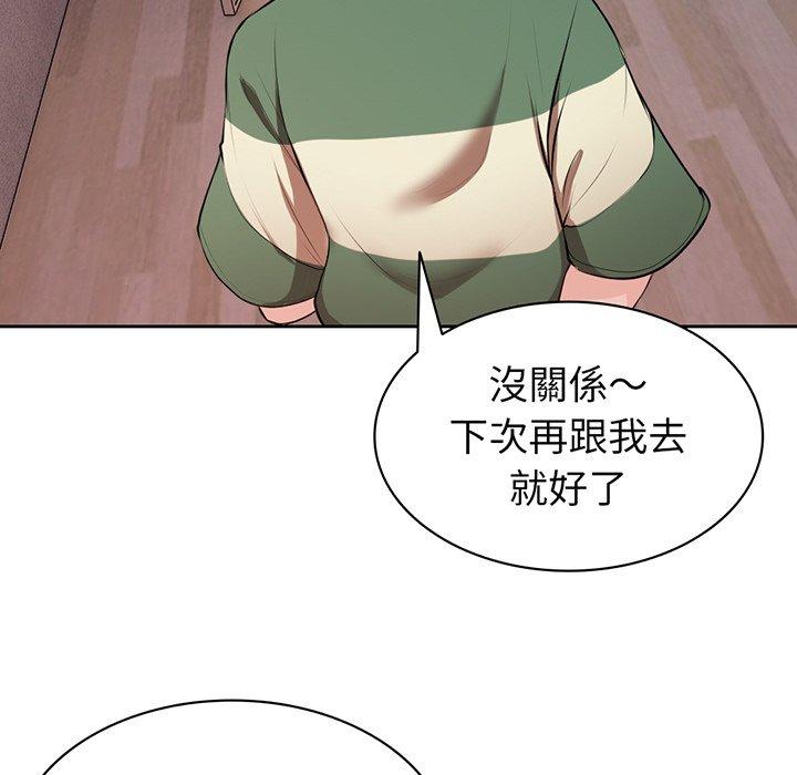 第120张