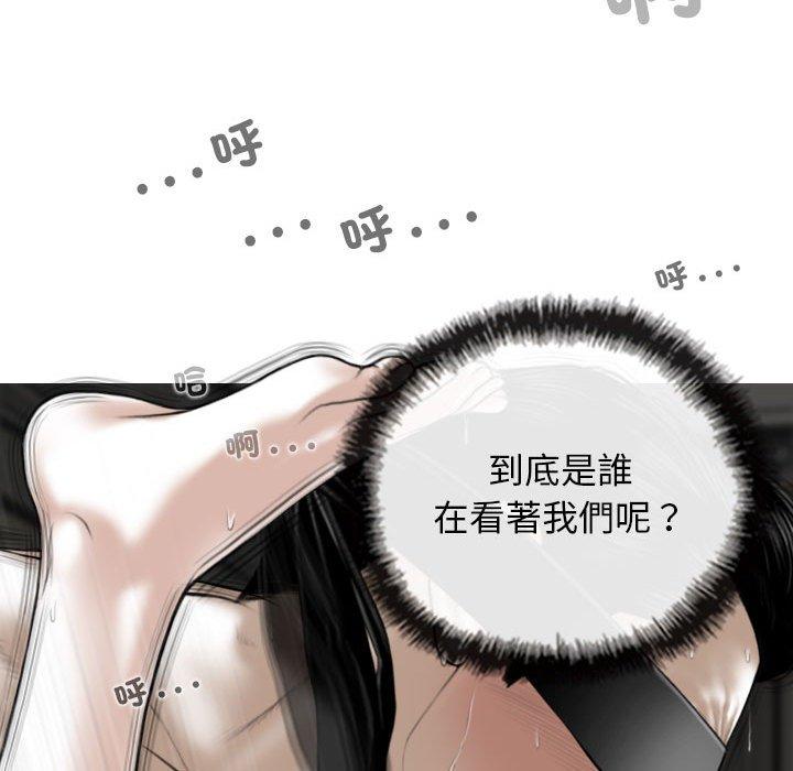 第70张