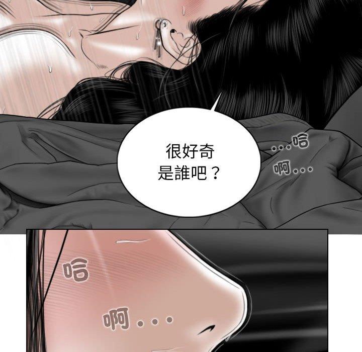 第75张