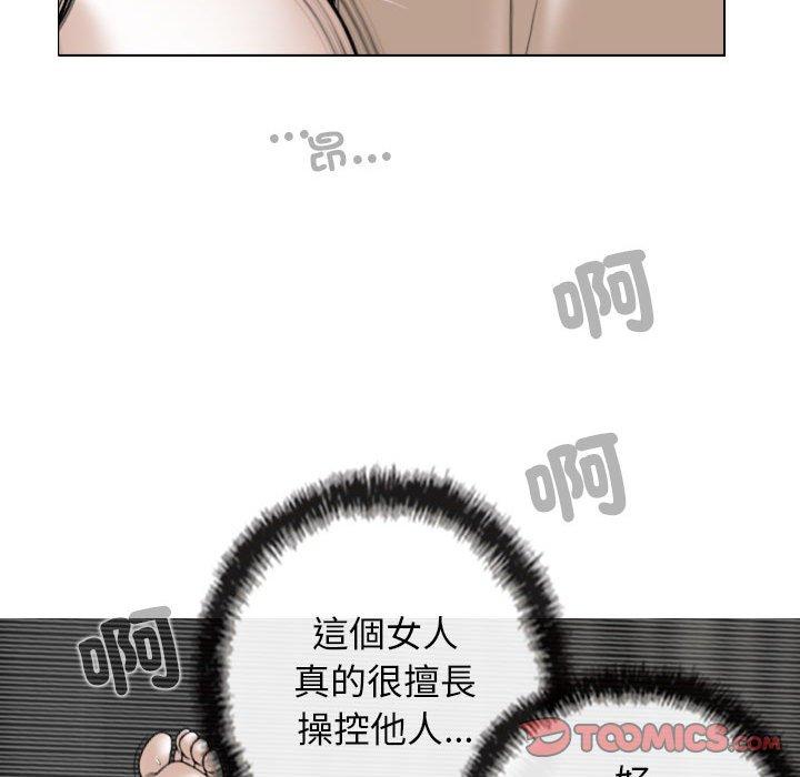 第79张