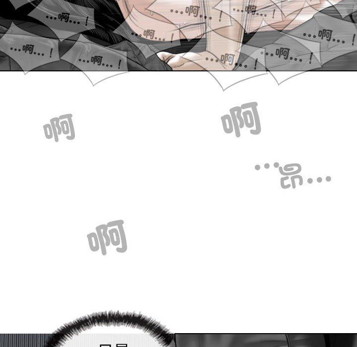 第82张
