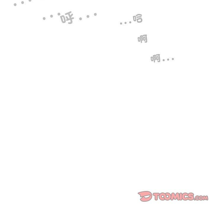 第97张