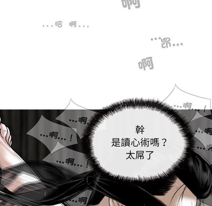 第123张