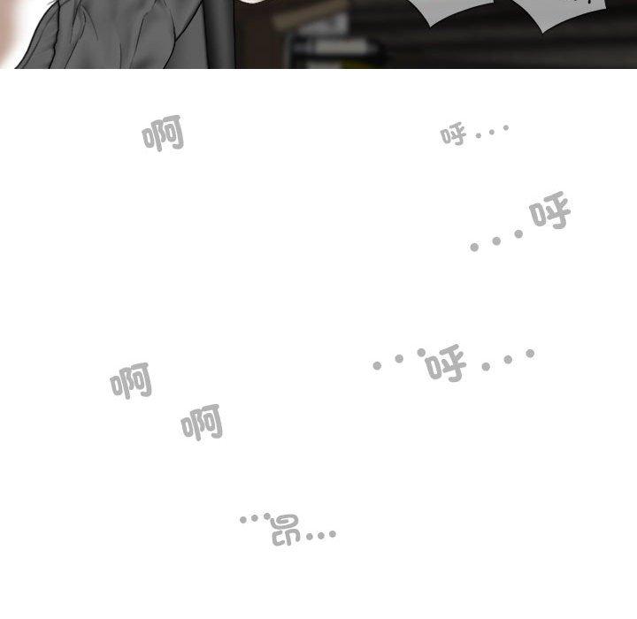 第135张