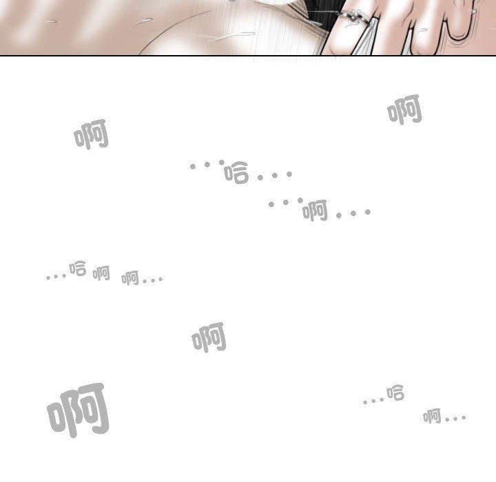第13张