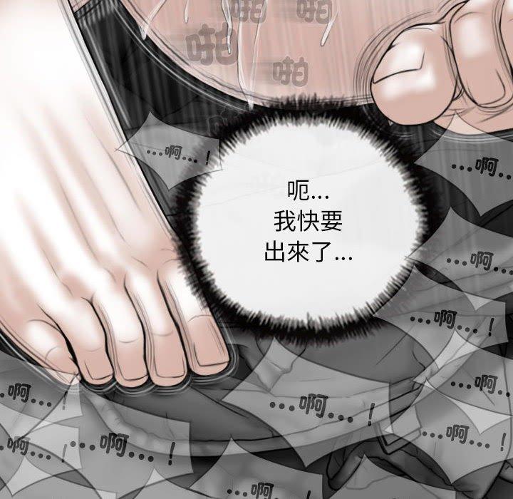 第37张
