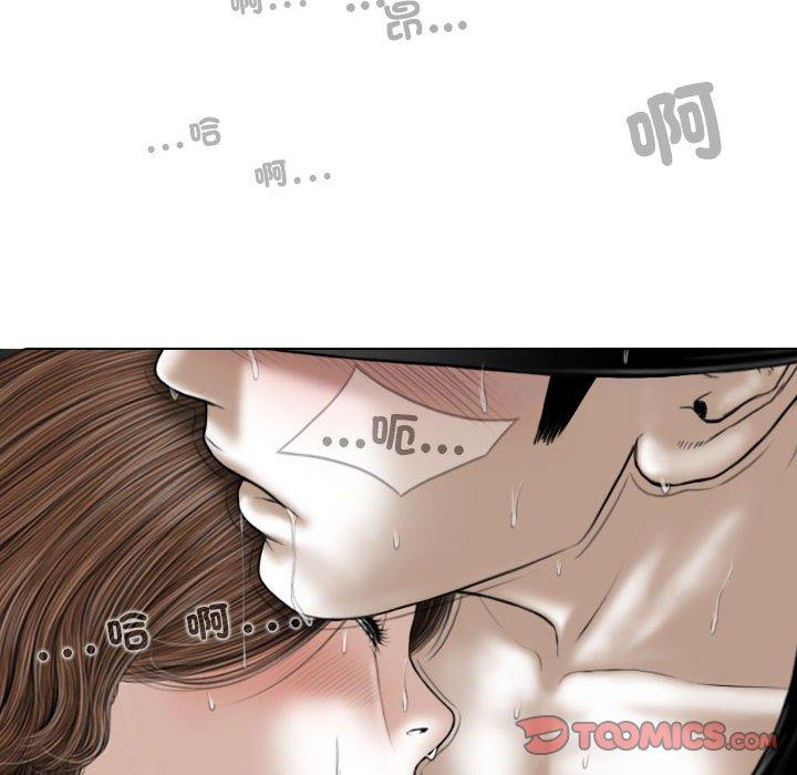 第92张