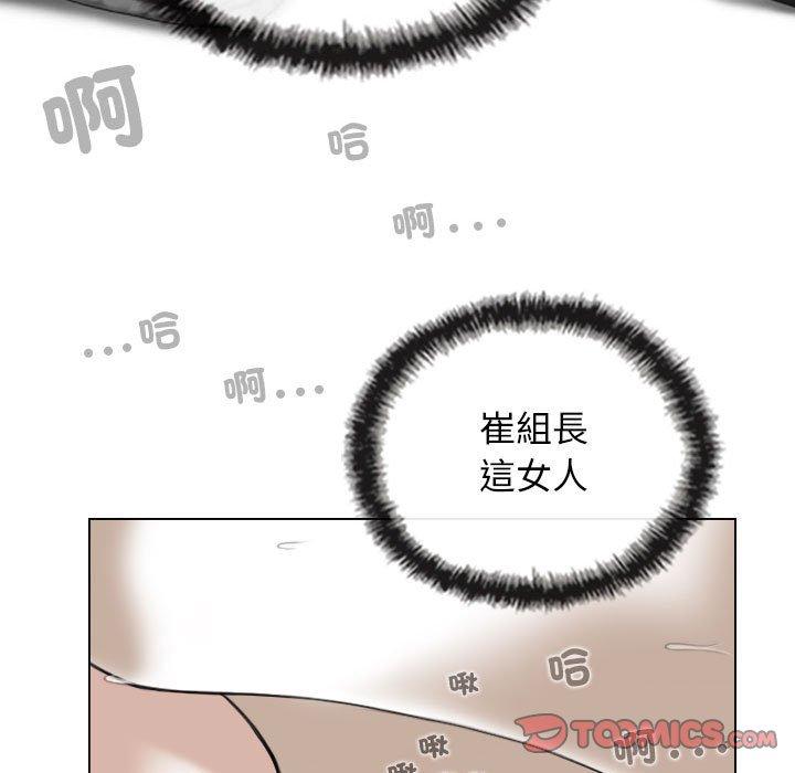 第111张