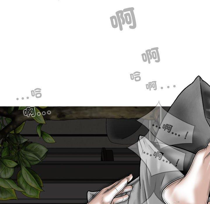 第130张