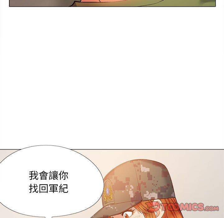 第27张