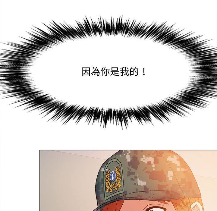 第31张