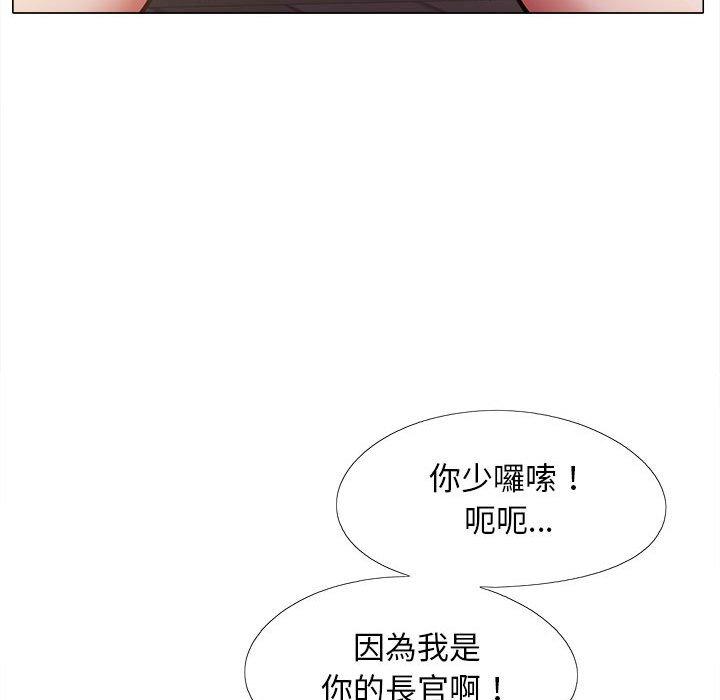 第35张