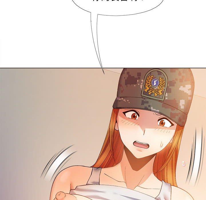 第36张