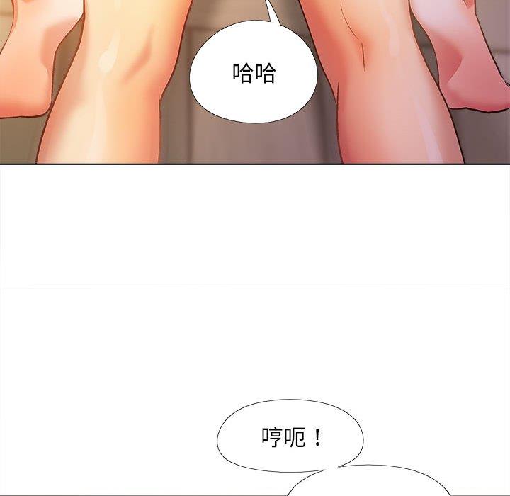第55张