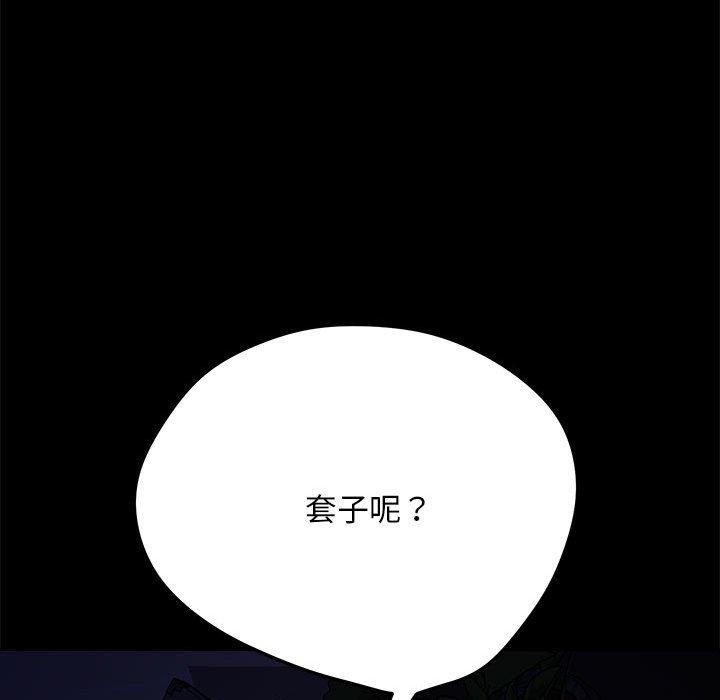 第109张