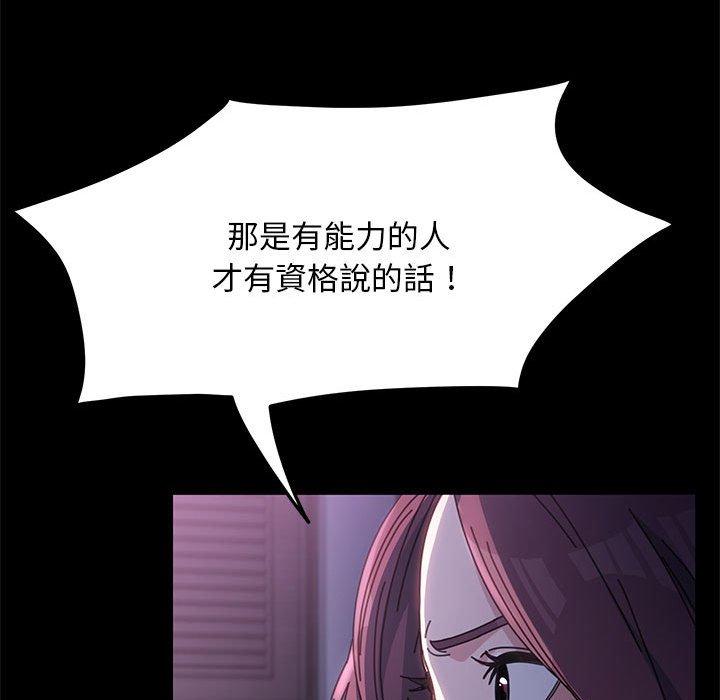 第131张