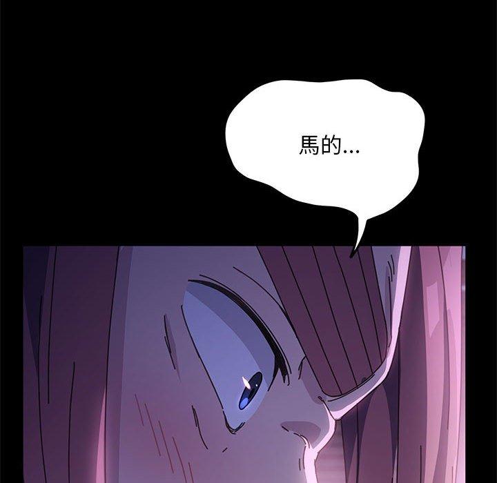 第141张
