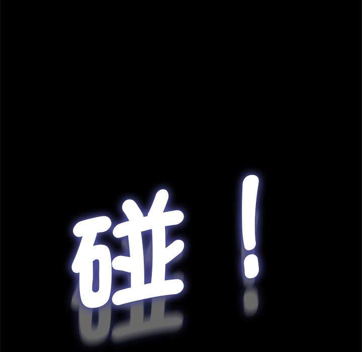 第36张
