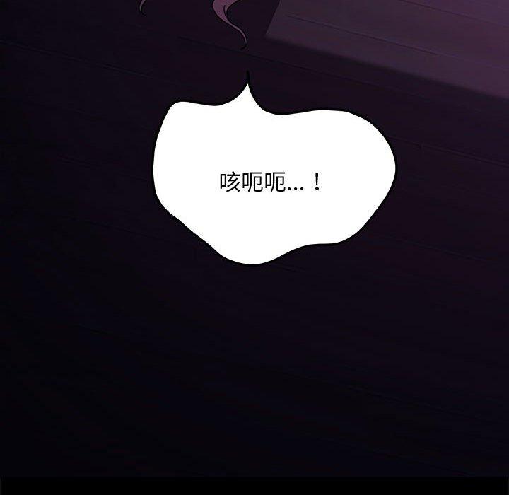 第60张
