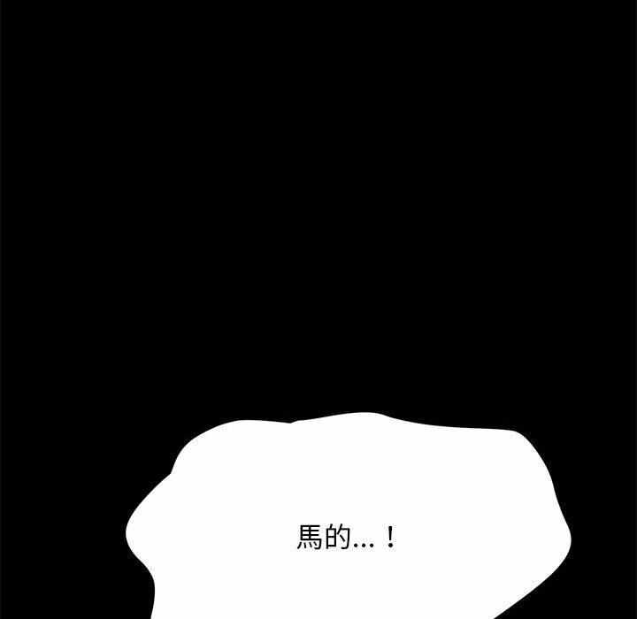 第62张