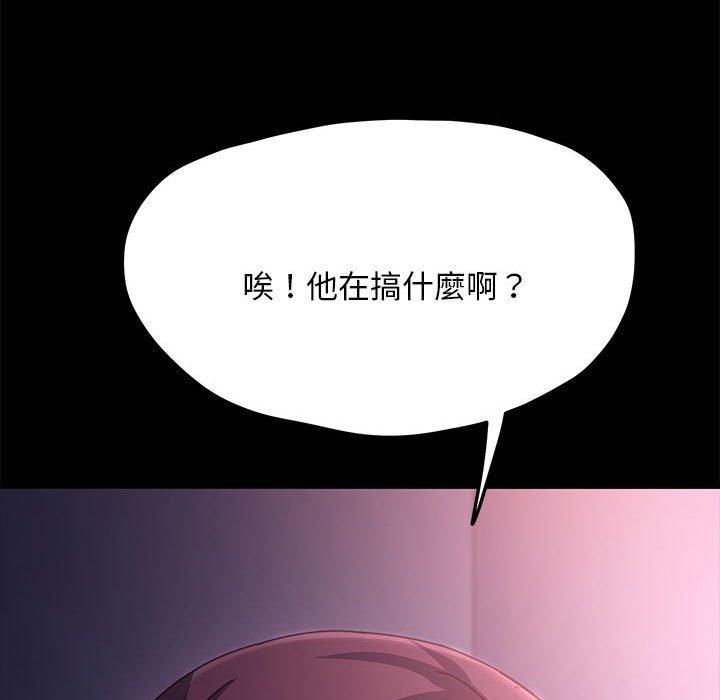 第85张