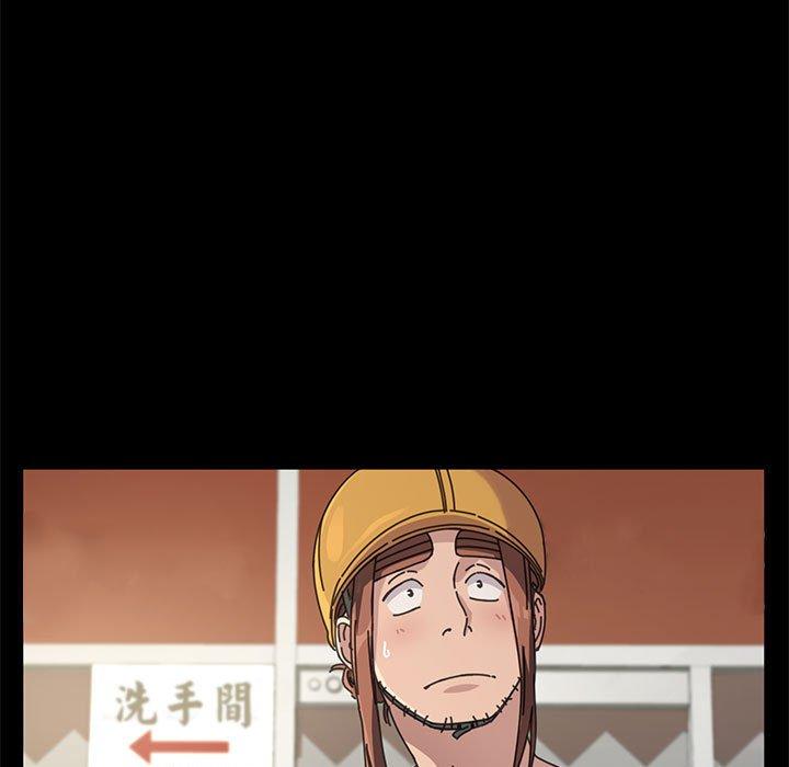 第119张