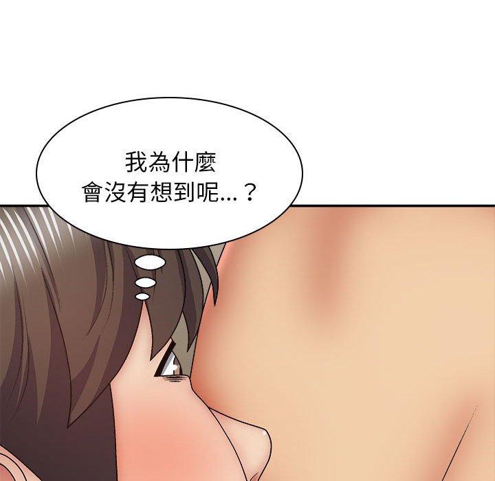 第41张