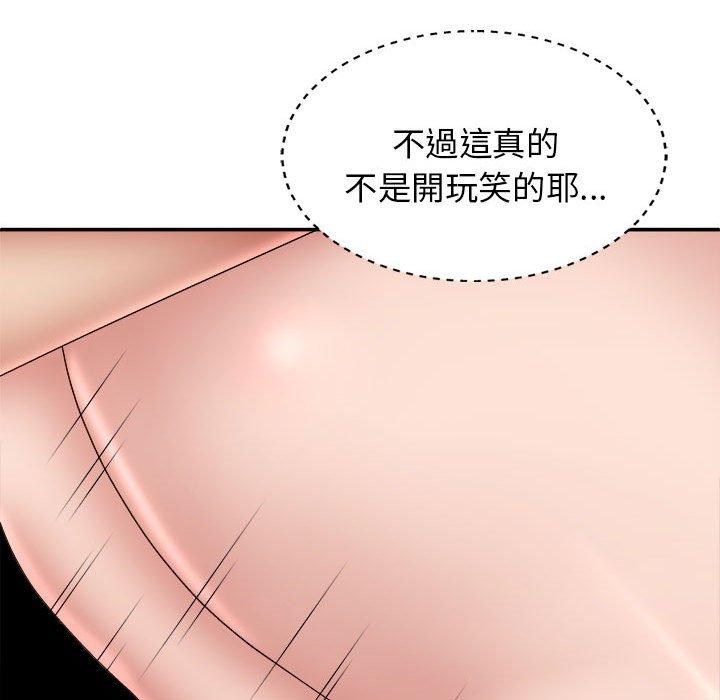 第50张