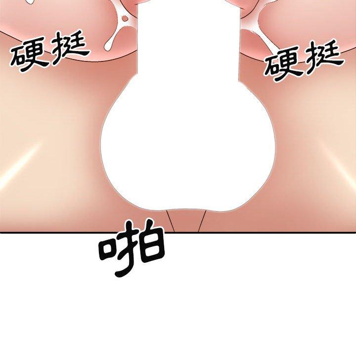 第106张