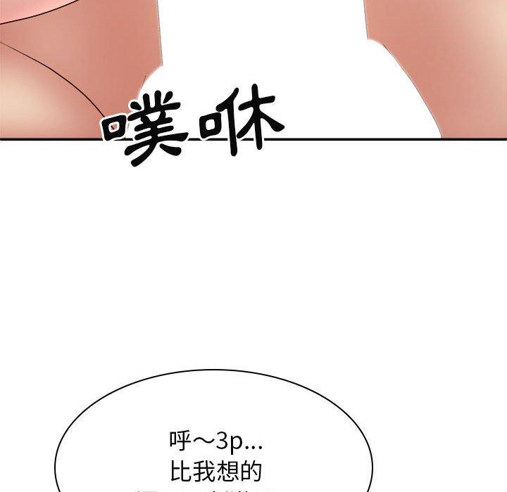第120张