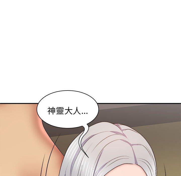 第133张