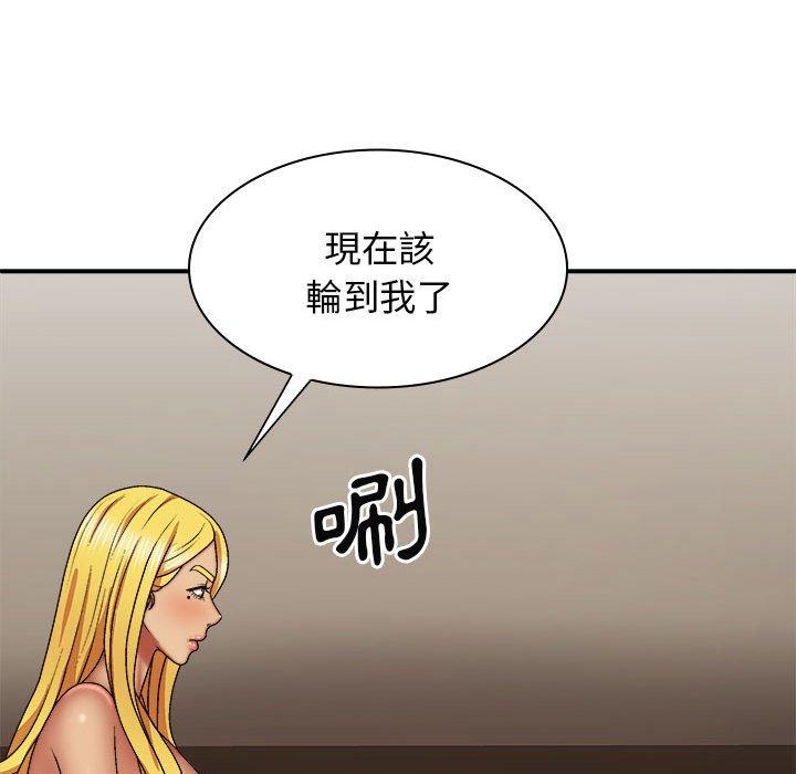 第48张
