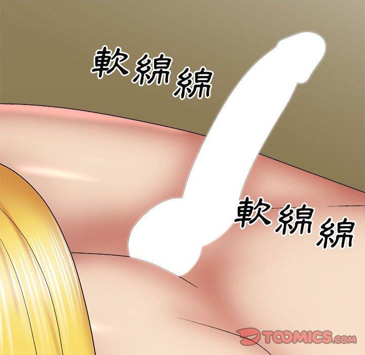 第59张
