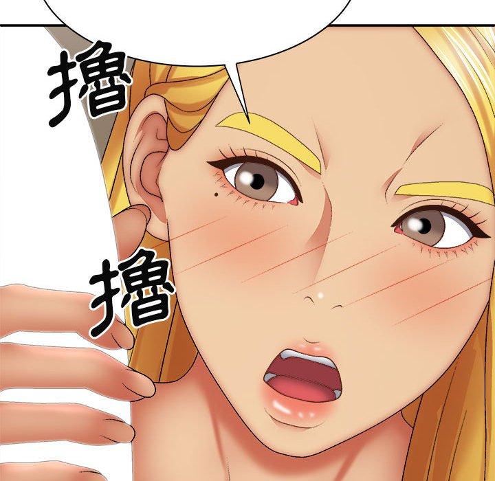 第90张