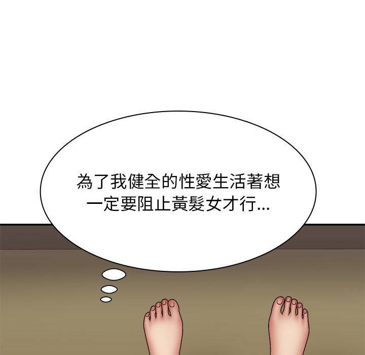 第108张