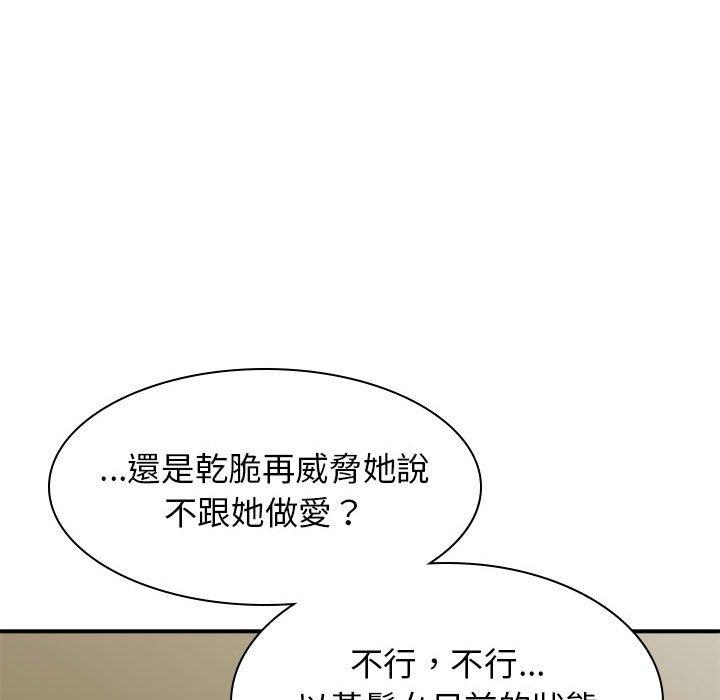 第114张