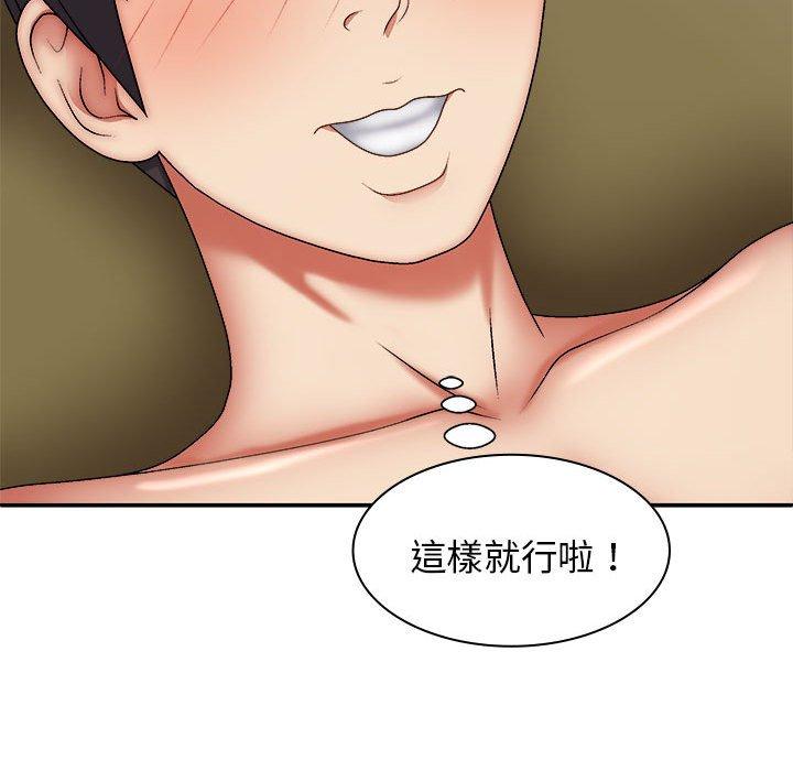 第122张