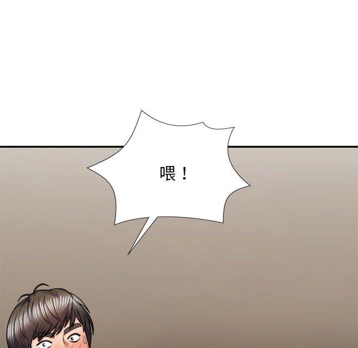 第124张