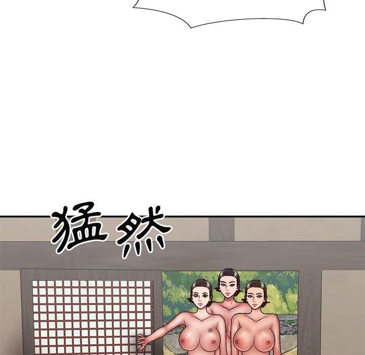 第128张