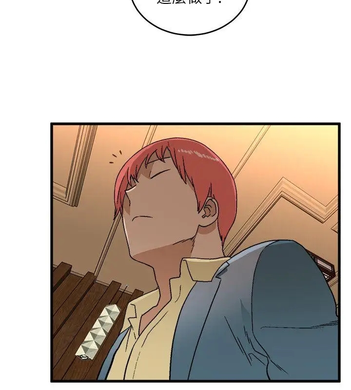 第26张