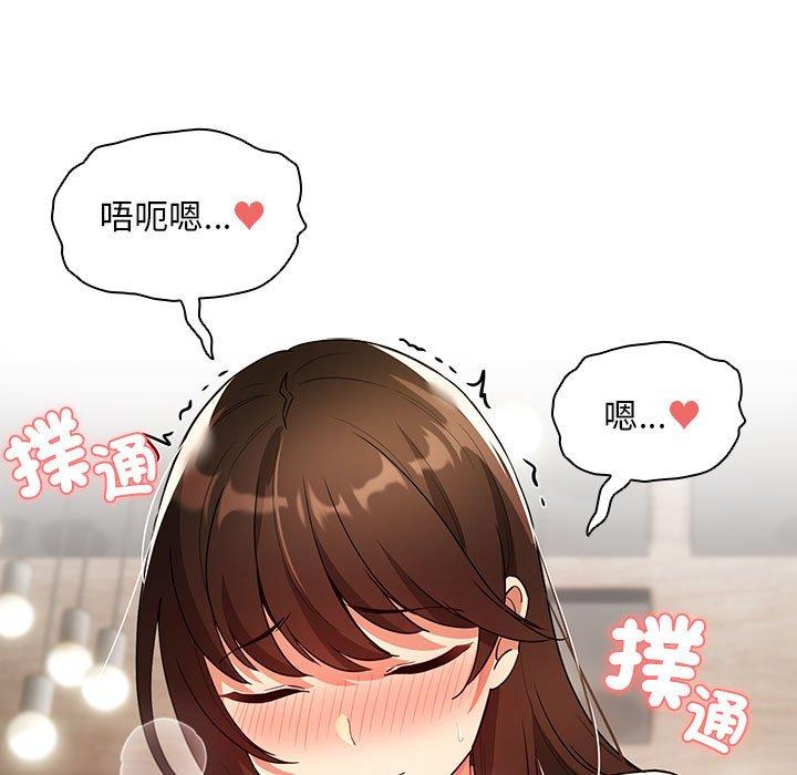 第47张
