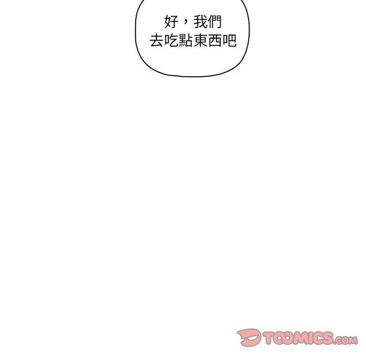 第68张