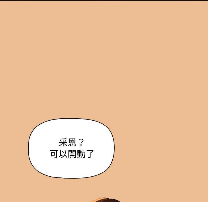 第80张