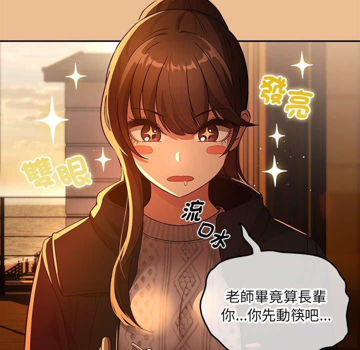 第82张