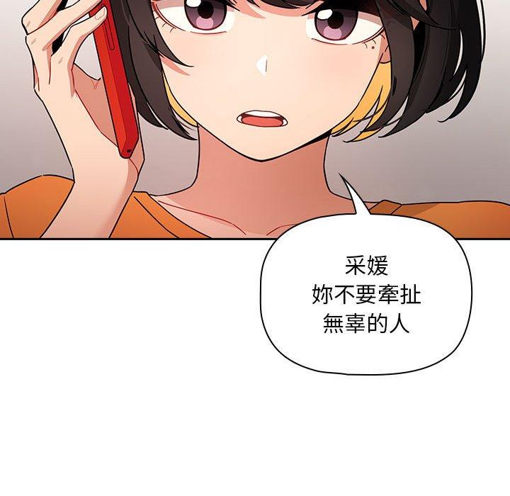 第109张