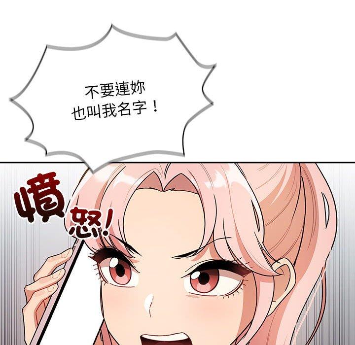 第110张